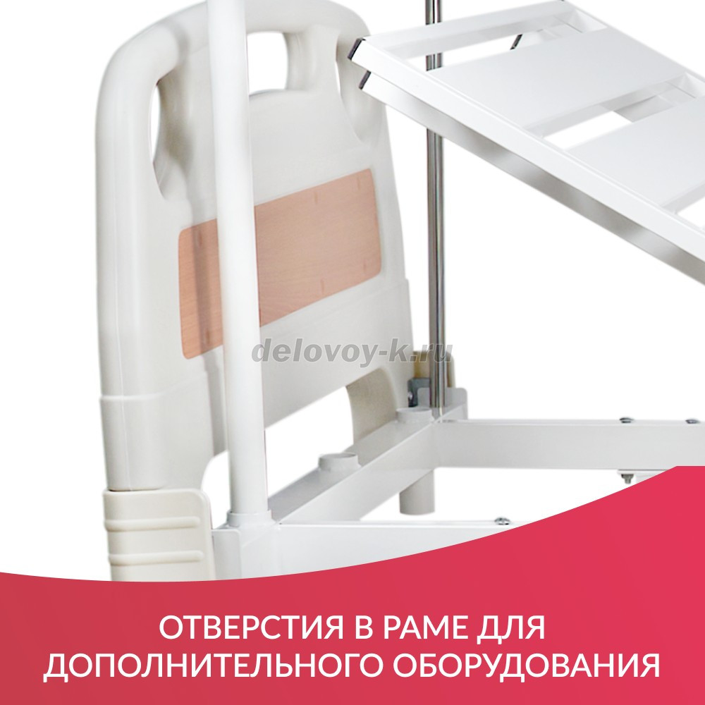 Кровать функциональная механическая РС105-Б (пр-во Россия) фото 18