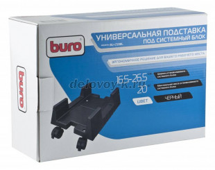 Подставка Buro BU-CS3BL рис2