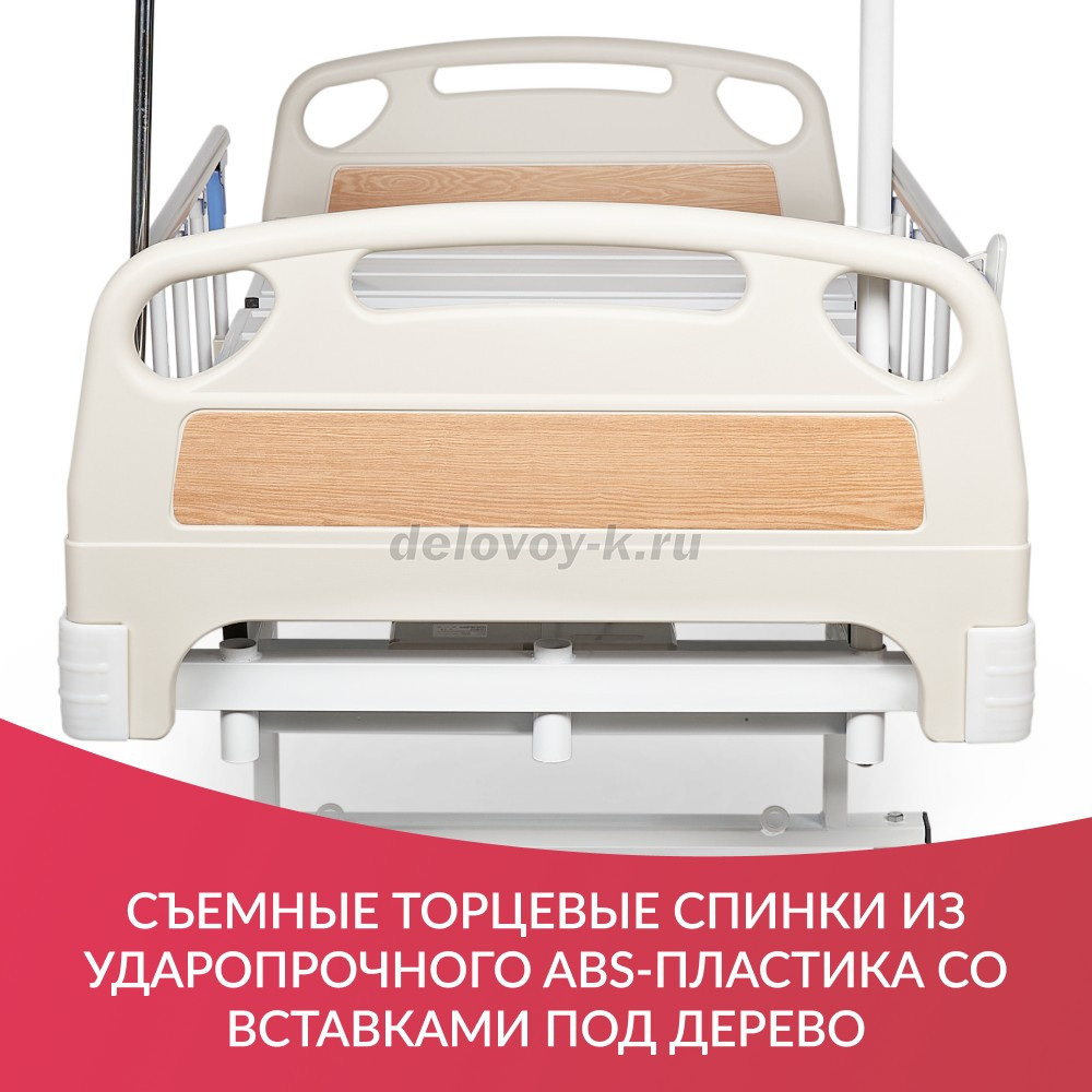 Кровать функциональная с электроприводом PC301 для дома и медучреждений фото 23