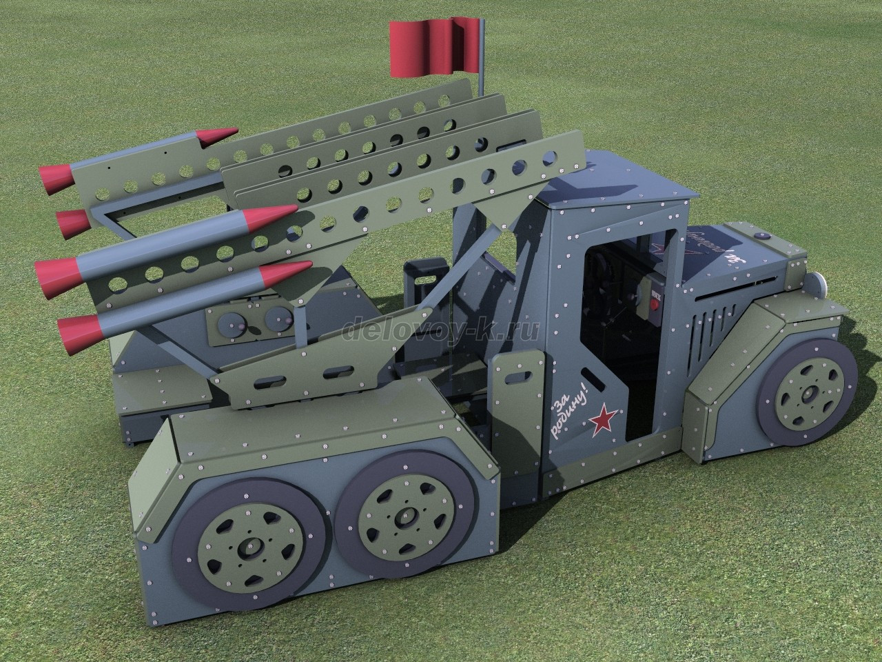 Детская площадка КАТЮША серия Гвардеец фото 5