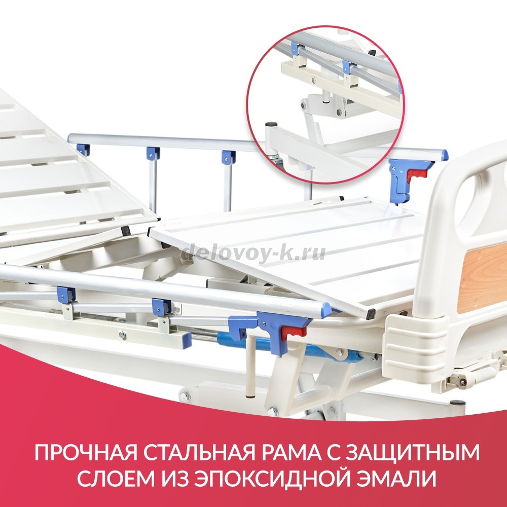 Кровать функциональная механическая РС106-Б с регулировкой высоты фото 28