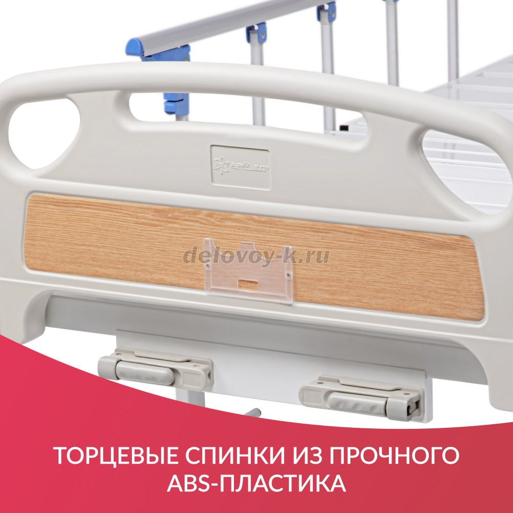 Кровать функциональная механическая РС105-Б (пр-во Россия) фото 14