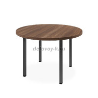 Стол для совещаний круглый на металлокаркасе 1200 мм Lite VL-107 рис1