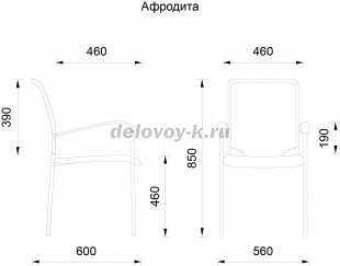 Стул Афродита Люкс каркас хром, сетка/ткань TW/Z,D/E рис2