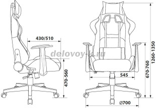 Кресло игровое ZOMBIE GAME PENTA экокожа крестовина пластик рис3