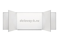 Доска 5-элементная магнитная под маркер 3000х1000 мм ДН-51Ф Яр рис1