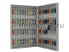 Ключница KEY-75 EL