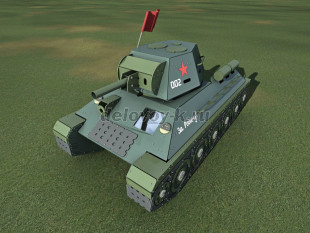 Детская площадка Т-34 серия Гвардеец рис2