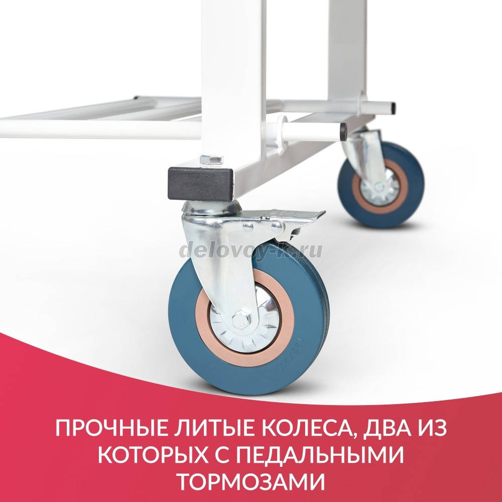 Кровать функциональная с электроприводом PC301 для дома и медучреждений фото 21