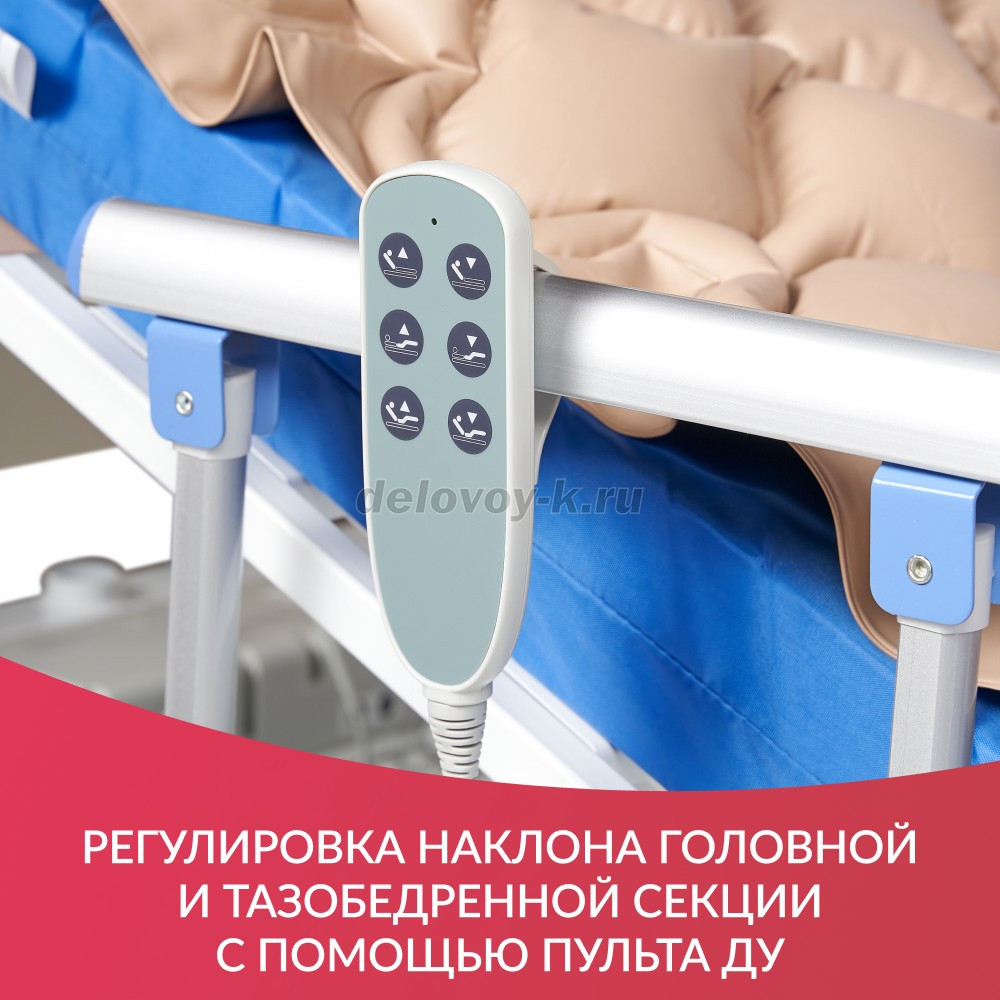 Кровать функциональная с электроприводом PC301 для дома и медучреждений фото 15