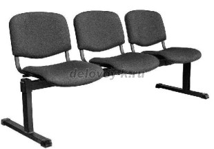 Секция ИЗО 3-местная, ткань серии В, каркас разборный, сидение и спинка в сборе рис1