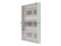 Ключница KEY-30 G рис1