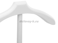 Вешалка костюмная В 25Н белый_f.jpg рис4