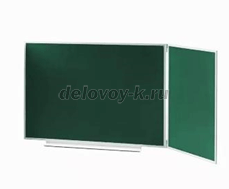 Доска 2-элементная магнитная под мел 2550х1000 мм рис1