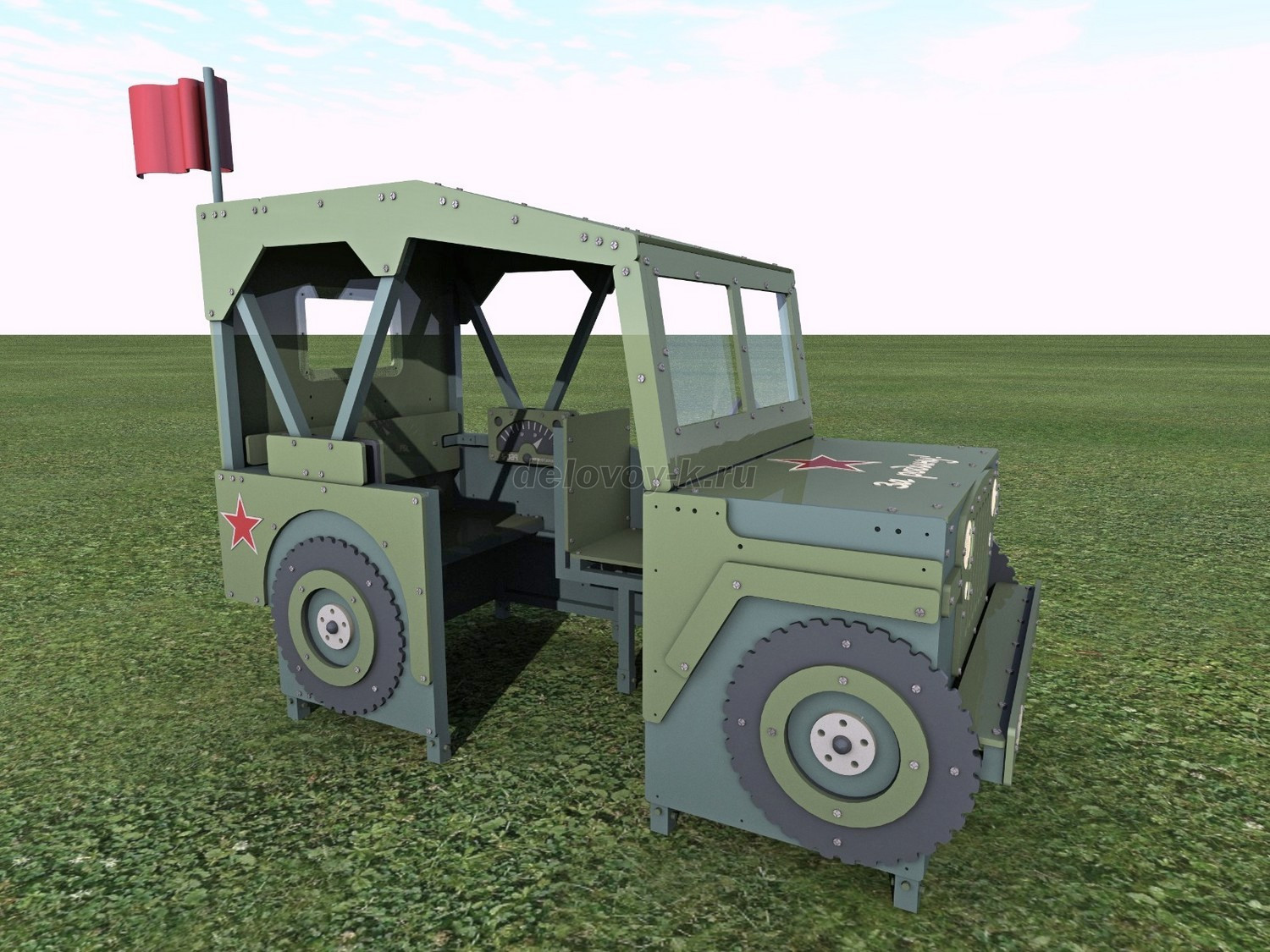 Детская площадка ВИЛЛИС серия Гвардеец фото 2