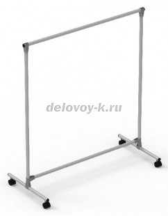 Вешалка групповая ВГР-3 на колесах 1100х500х1240мм рис1