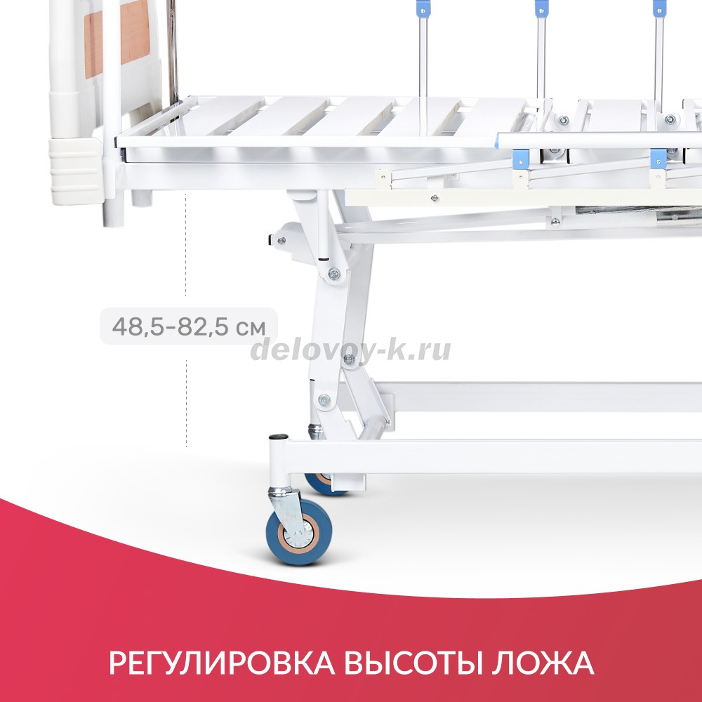 Кровать функциональная механическая РС106-Б с регулировкой высоты фото 23