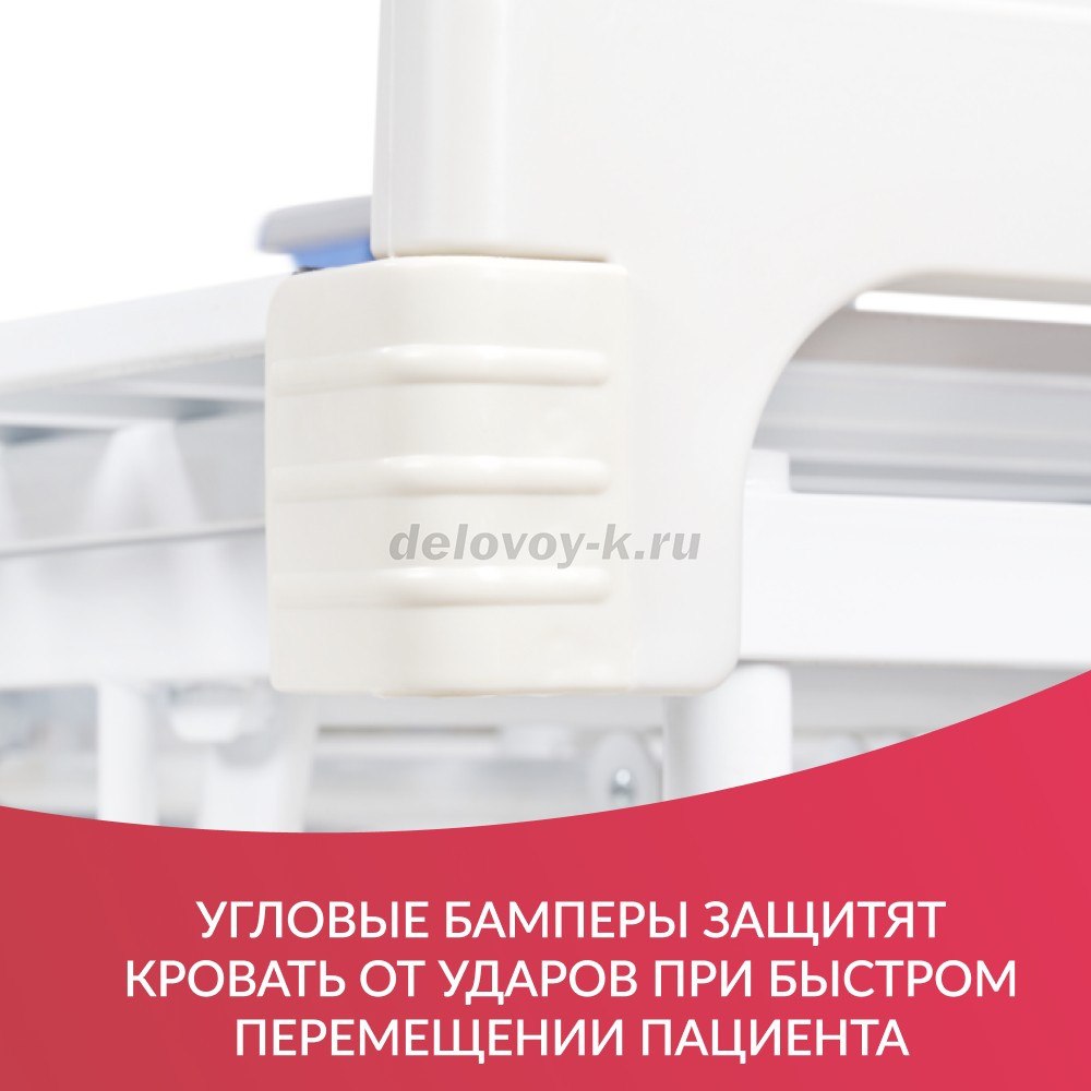 Кровать функциональная механическая РС106-Б с регулировкой высоты фото 24