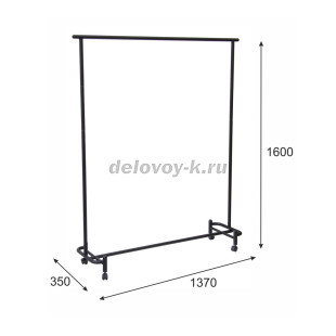 Вешалка напольная Пико 26 рис3