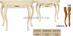 Стол «Консольный» с ящиком лак рис1
