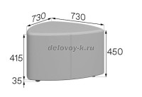 yunitpuftreugolnyy-90 рис2