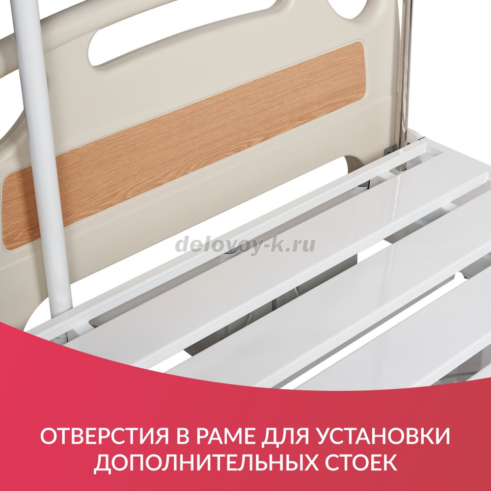 Кровать функциональная с электроприводом PC301 для дома и медучреждений фото 19