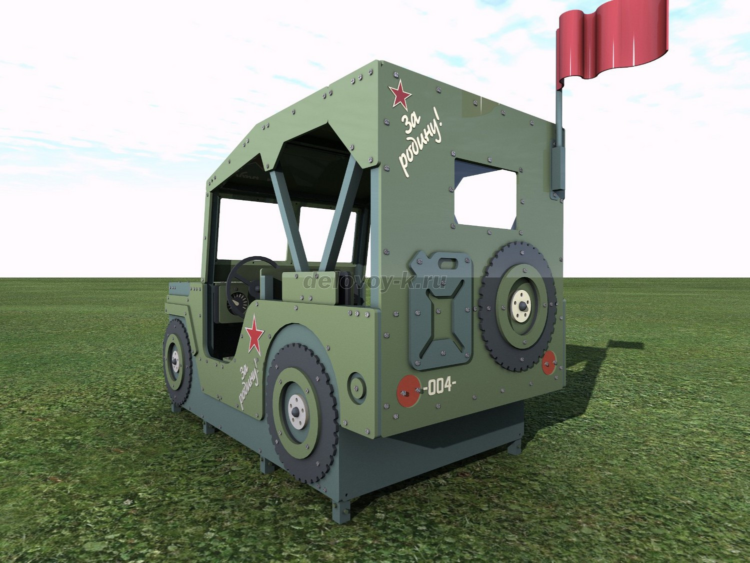 Детская площадка ВИЛЛИС серия Гвардеец фото 3