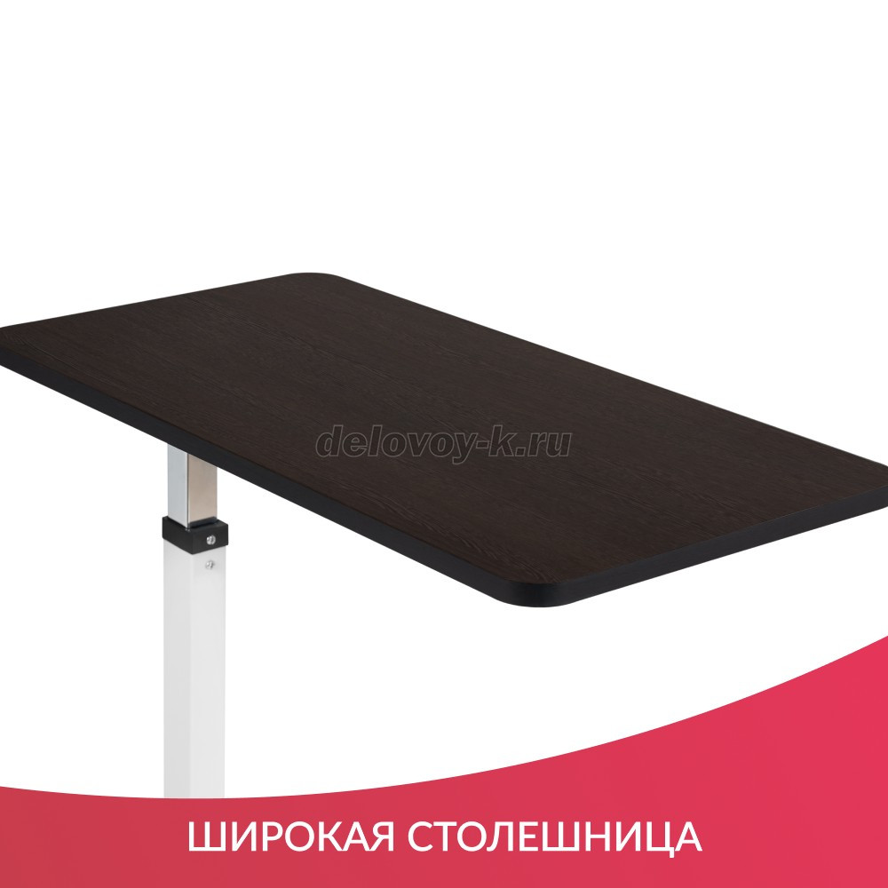 Стол прикроватный YU610 регулировка по высоте фото 12