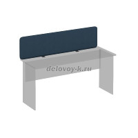 МР А 866 BA40 Экран настольный фронтальный тканевый, синий, для стола 160 1596-36-396_ рис1