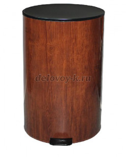 Урна с педалью 50 л (бук, вишня) рис1