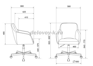 Кресло Бюрократ CH-380M рис2
