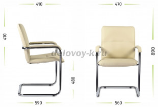 Стул София каркас черный, экокожа S рис2