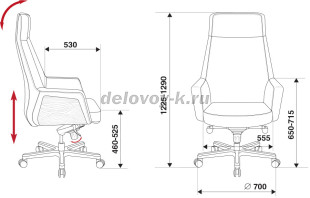 Кресло руководителя Бюрократ _ANTONIO рис2