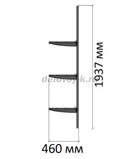 Комплект Титан GS №12. Цена по запросу рис5