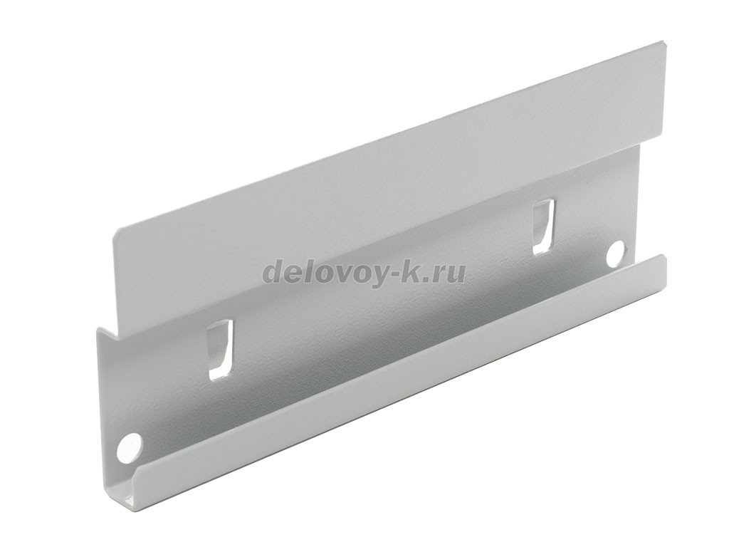 Держатель для пластикового ящика фото 1