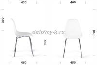 shell size_1000 рис2