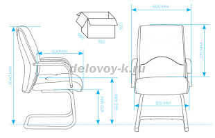 AL 755 V Кресло посетителя, экокожа рис2