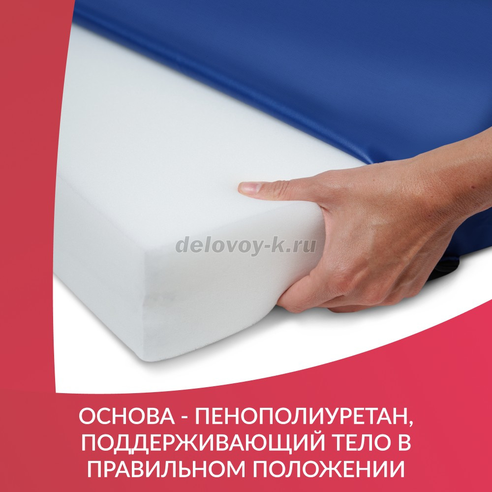 Матрац противопролежневый М4С1 (Н) 4-секционный фото 6