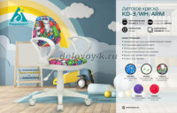 1786563_v05_m рис2