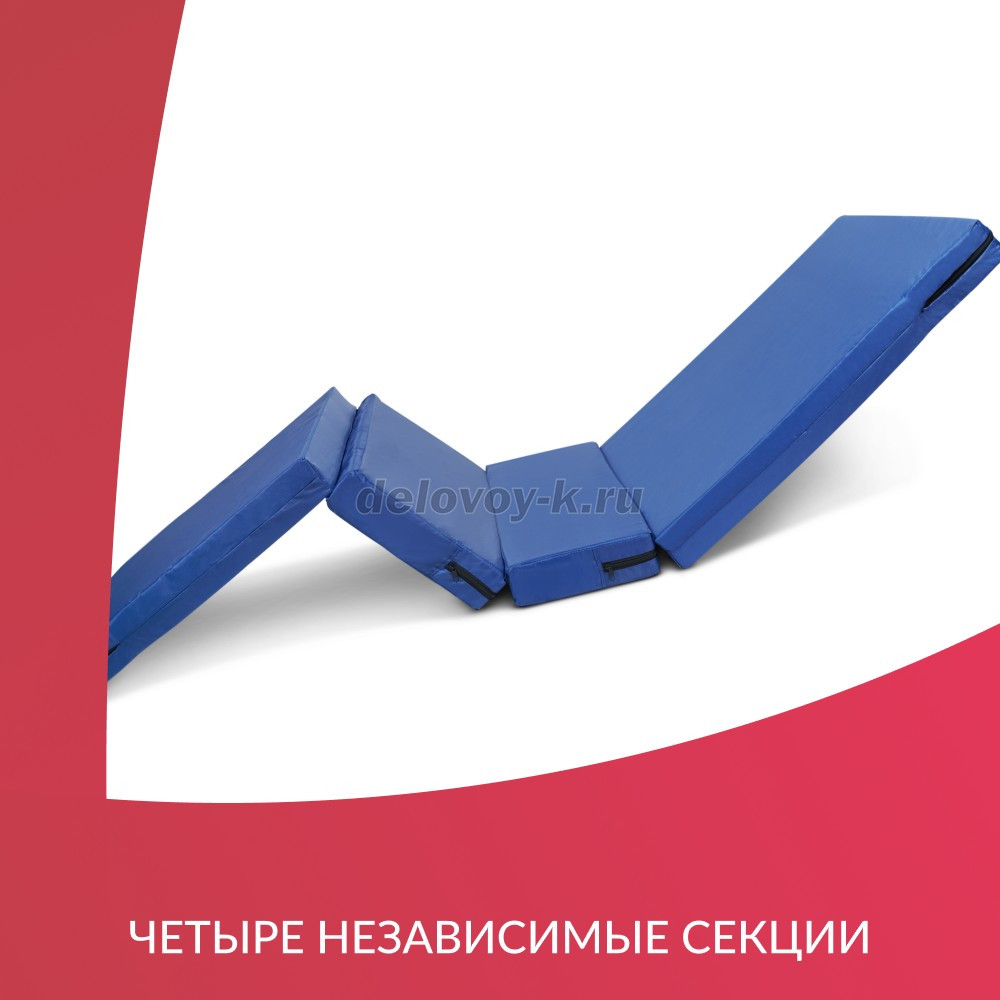 Матрац противопролежневый М4С1 (Н) 4-секционный фото 3