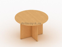 Стол для переговоров круглый 1200х1200х750 орех рис1