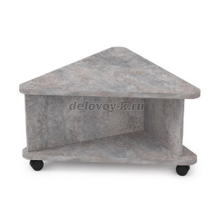 21FORWARD.001 Стол журнальный треугольный ФОРВАРД (810*695*400) рис1