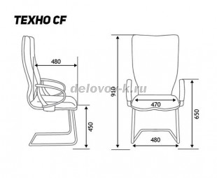 Конференц-кресло Техно CF рис2