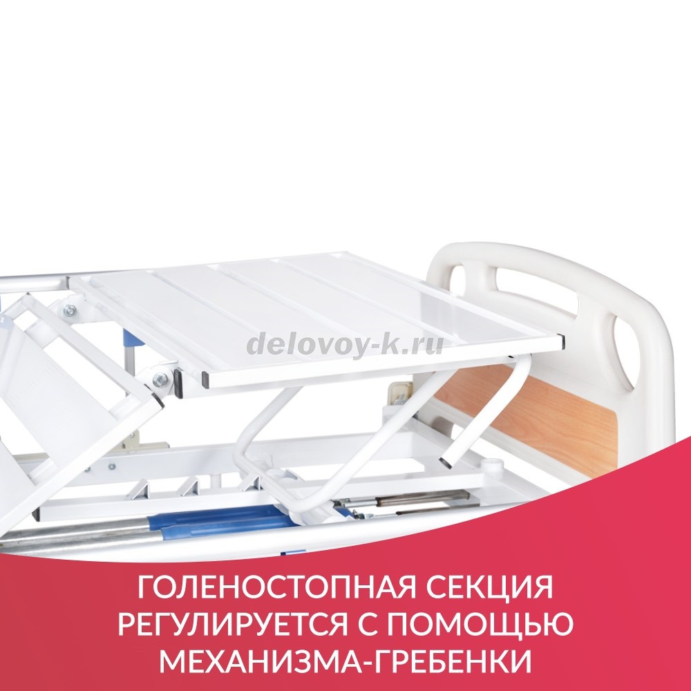 Кровать функциональная механическая РС106-Б с регулировкой высоты фото 32