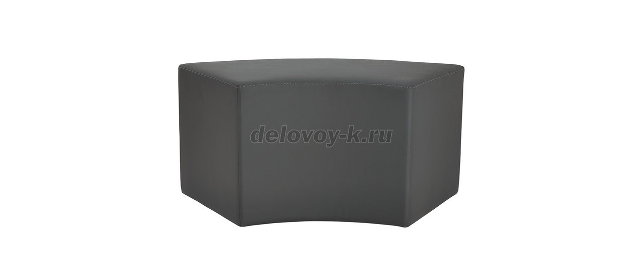 Пуф радиусный большой Кубо С-32/5 фото