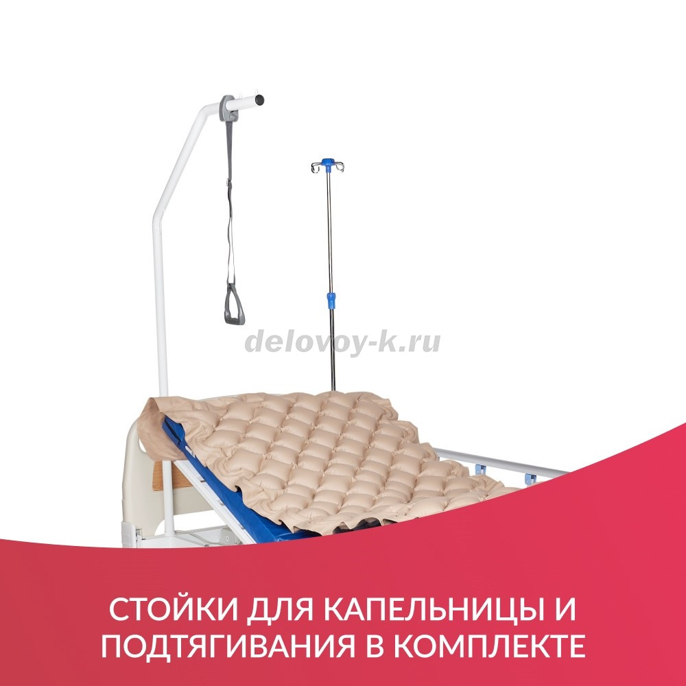 Кровать функциональная с электроприводом PC301 для дома и медучреждений фото 12