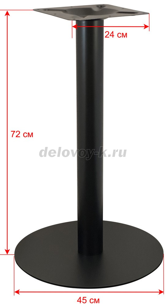 Подстолье металлическое 1011EM (сроки поставки уточняйте у менеджеров при заказе) фото 5