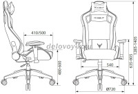 KNIGHT OUTRID SMILE 33 рис3