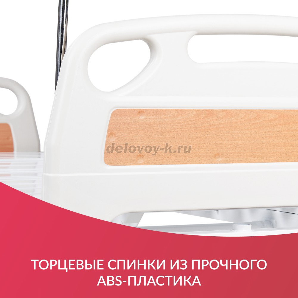 Кровать функциональная механическая РС106-Б с регулировкой высоты фото 25