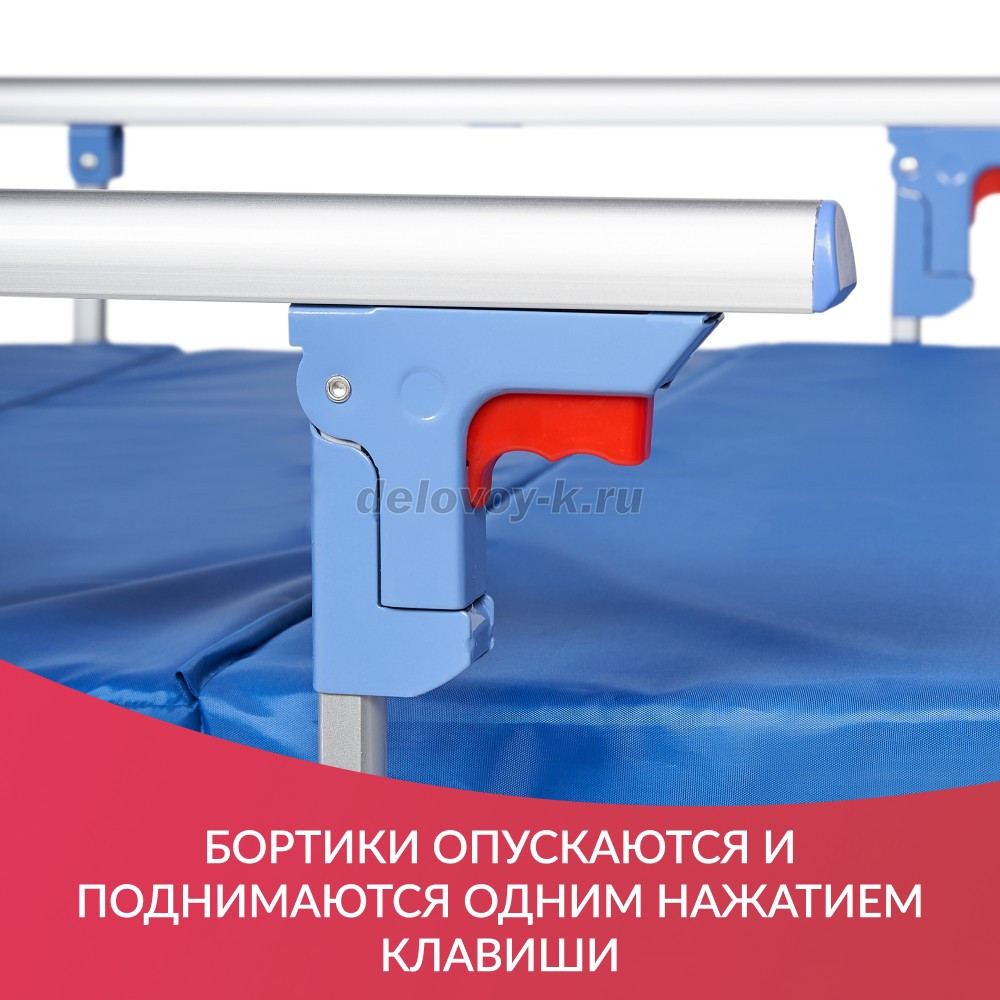 Кровать функциональная с электроприводом PC301 для дома и медучреждений фото 17